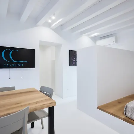 Ca' Celeste Апартаменты